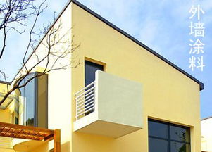 成都溫江家裝裝修隊專家分析 建筑外墻裝飾材料的類型、選擇與應用